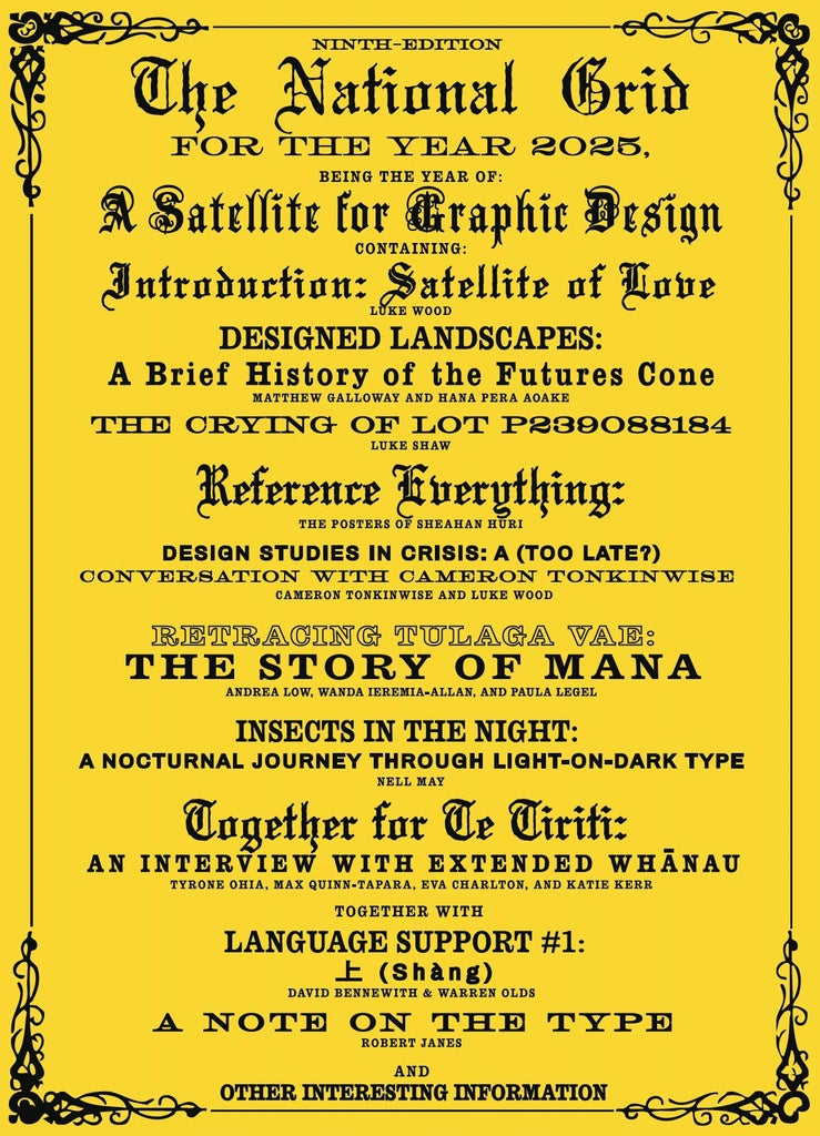 The National Grid: A satelitte for graphic design in 2025