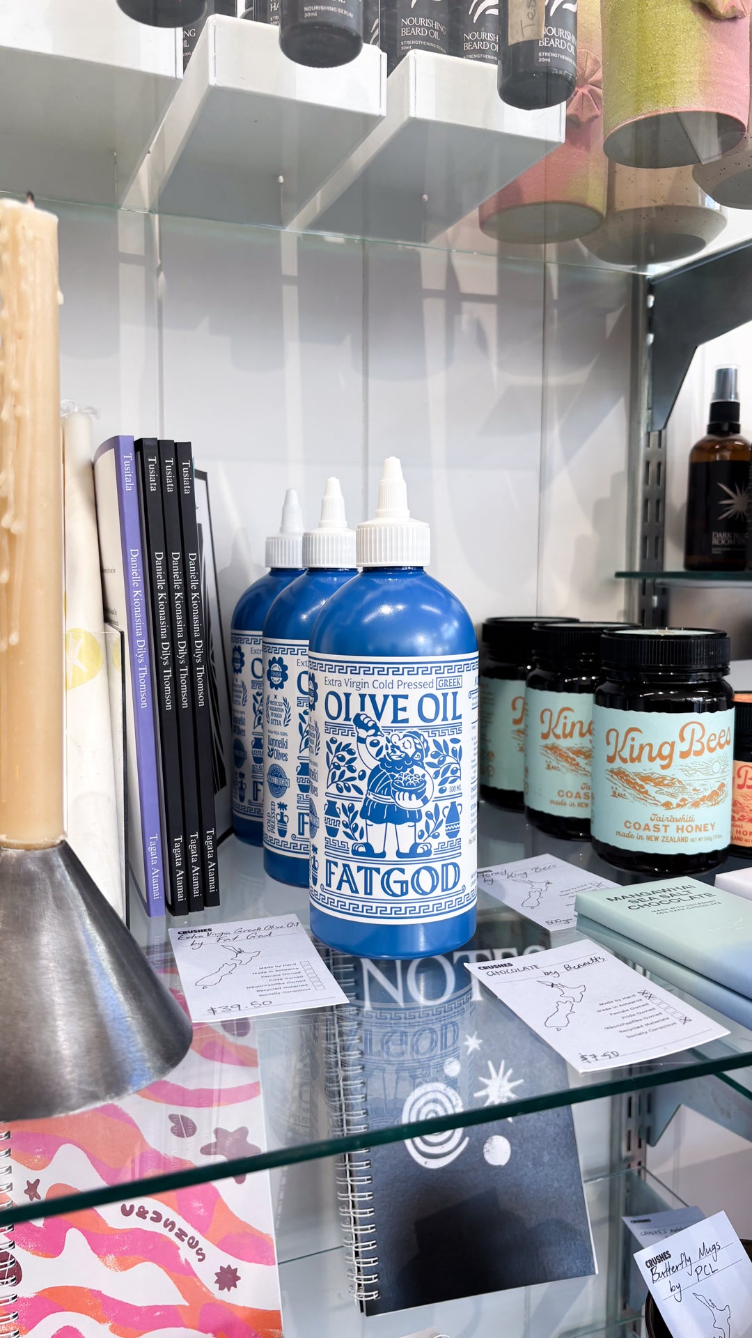 Extra Virgin Cold Pressed Greek Olive Oil
