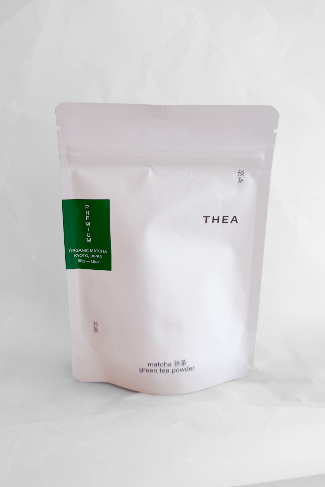 Premium Organic Matcha 50g