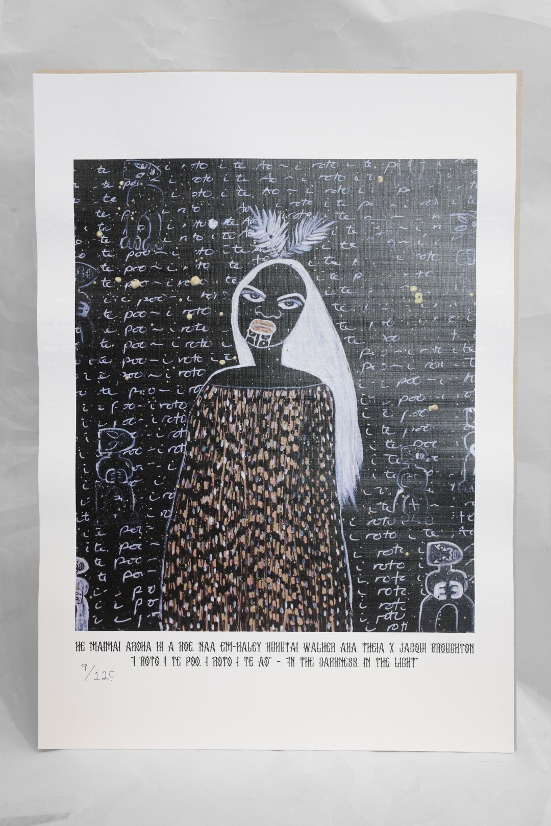 I Roto I Te Poo, I Roto I Te Aoo A3 Art Print